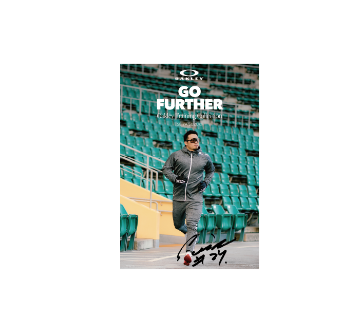 C賞300名様。ポスター※サインはプリント、写真はイメージです。